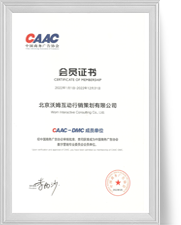 im电竞·(中国)电子竞技平台