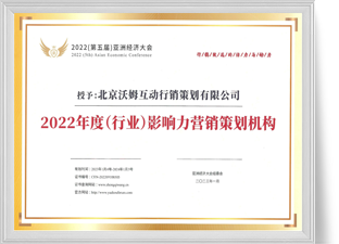 im电竞·(中国)电子竞技平台
