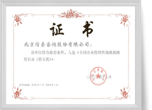 im电竞·(中国)电子竞技平台