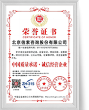 im电竞·(中国)电子竞技平台