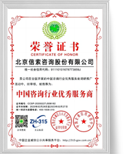 im电竞·(中国)电子竞技平台