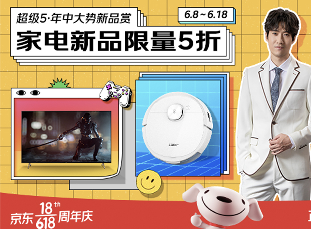im电竞·(中国)电子竞技平台